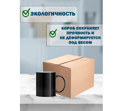 Fefco 403 - Оберточный короб с усиленными бортами (доп. отделениями) 25х25х15 см Fefco 403 - Оберточный короб с усиленными бортами (доп. отделениями) 25х25х15 см