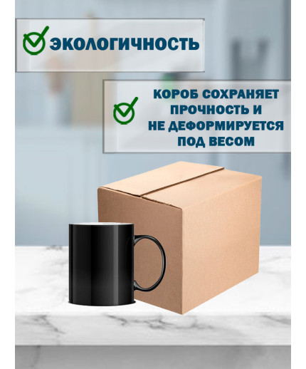 25х25х25 см
