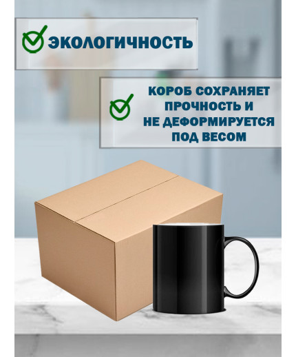 30х25х17 см