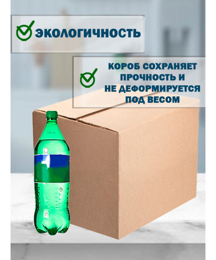 30х30х30 см