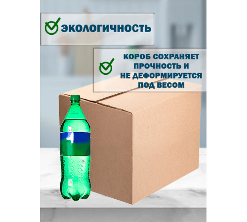 Fefco 403 - Оберточный короб с усиленными бортами (доп. отделениями) 30х30х30 см