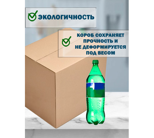 Fefco 403 - Оберточный короб с усиленными бортами (доп. отделениями) 31х26х38 см Fefco 403 - Оберточный короб с усиленными бортами (доп. отделениями) 31х26х38 см