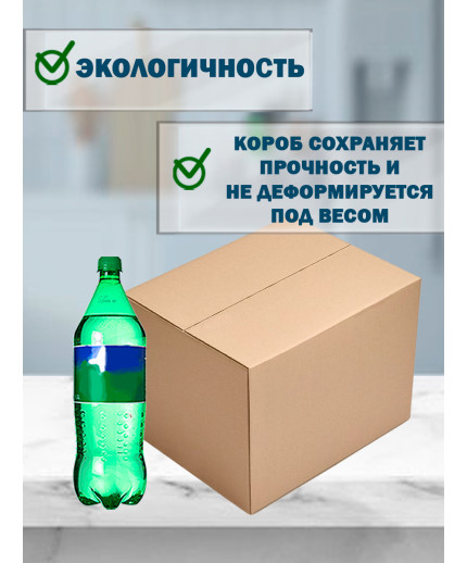 36х20х20 см