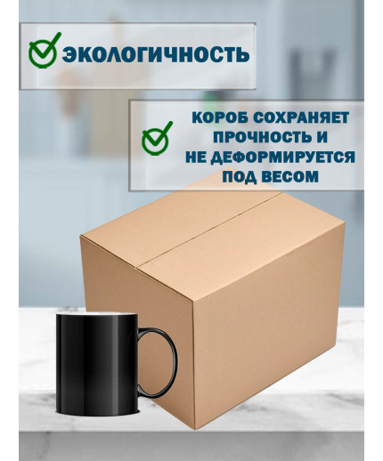 38х25,3х23,7 см
