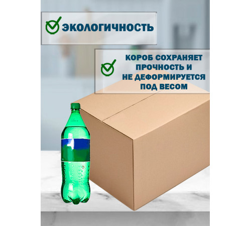 Fefco 403 - Оберточный короб с усиленными бортами (доп. отделениями) 38х30,4х28,5 см