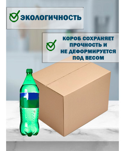 40х25х25 см