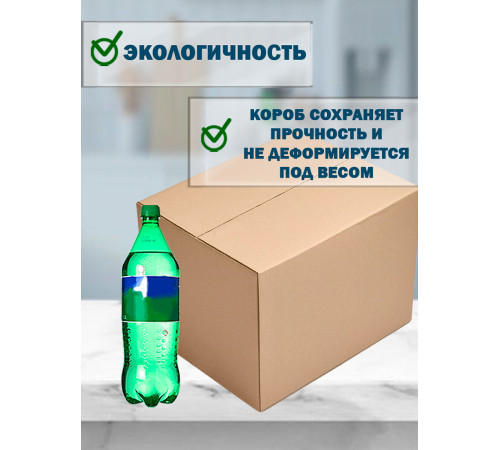 Fefco 403 - Оберточный короб с усиленными бортами (доп. отделениями) 40х30х30 см Fefco 403 - Оберточный короб с усиленными бортами (доп. отделениями) 40х30х30 см