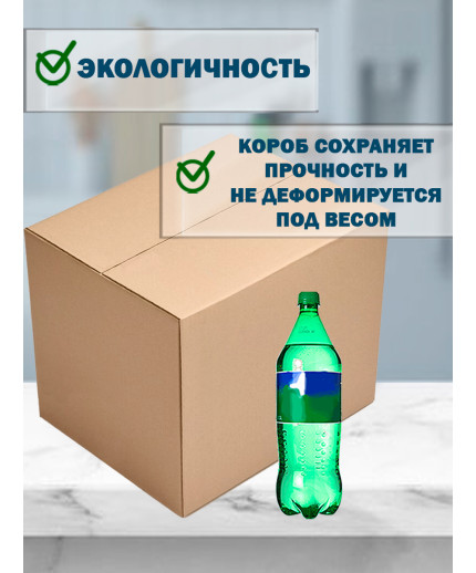 40х30х40 см