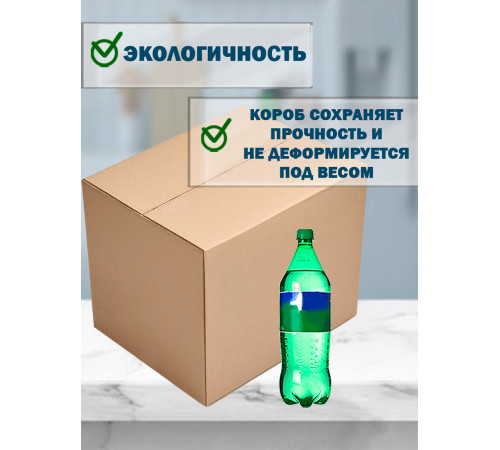 Fefco 403 - Оберточный короб с усиленными бортами (доп. отделениями) 40х30х40 см