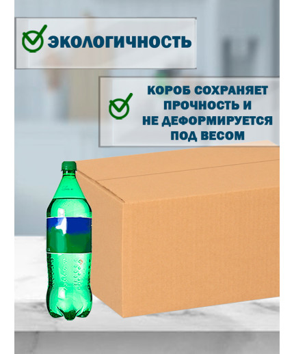 50х30х30 см