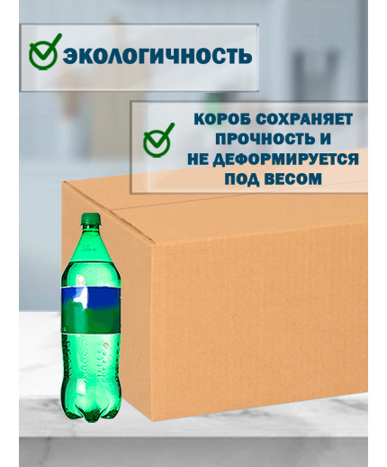 60х40х40 см