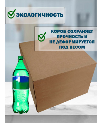 30х30х30 см