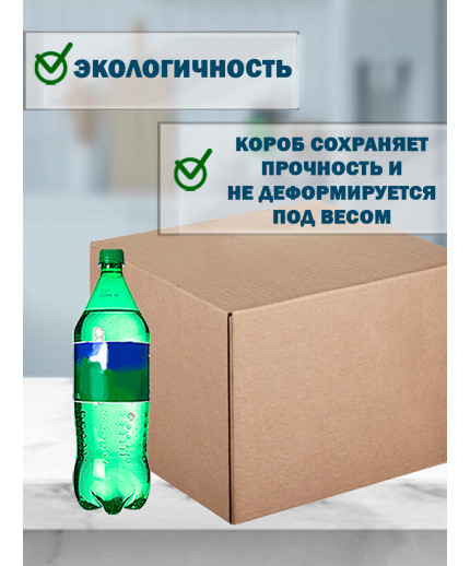 38х28х31 см