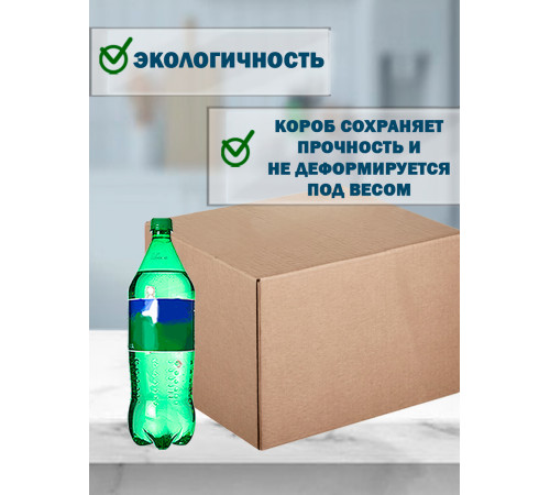 Fefco 409 - Оберточный короб с 5 клапанами на концах 38х30,4х28,5 см Fefco 409 - Оберточный короб с 5 клапанами на концах 38х30,4х28,5 см
