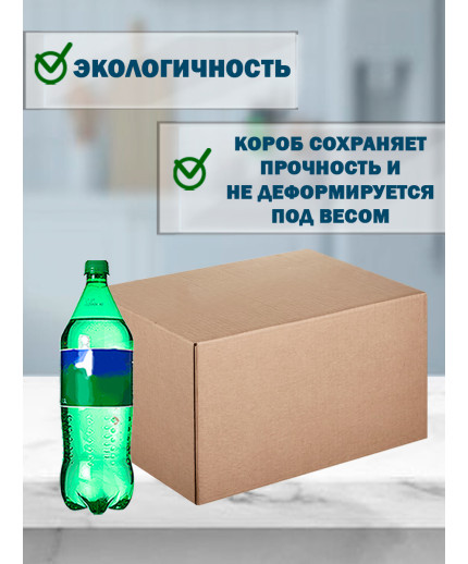 40х25х25 см