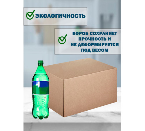 Fefco 409 - Оберточный короб с 5 клапанами на концах 40х25х25 см