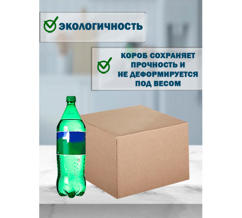 Fefco 409 - Оберточный короб с 5 клапанами на концах 40х30х20 см Fefco 409 - Оберточный короб с 5 клапанами на концах 40х30х20 см