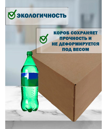 40х30х30 см