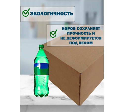 Fefco 409 - Оберточный короб с 5 клапанами на концах 40х30х30 см Fefco 409 - Оберточный короб с 5 клапанами на концах 40х30х30 см