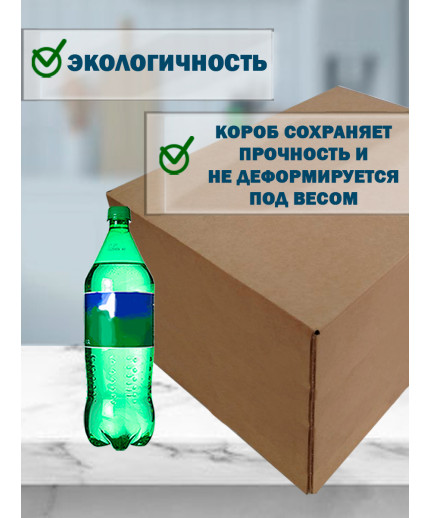 45х32х32 см