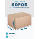 Fefco 409 - Оберточный короб с 5 клапанами на концах 40х25х25 см