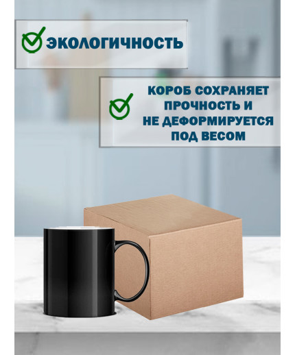 25х25х15 см