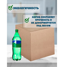 Fefco 410 - Оберточный короб с 4 клапанами на концах 31х26х38 см