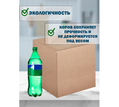Fefco 410 - Оберточный короб с 4 клапанами на концах 31х26х38 см