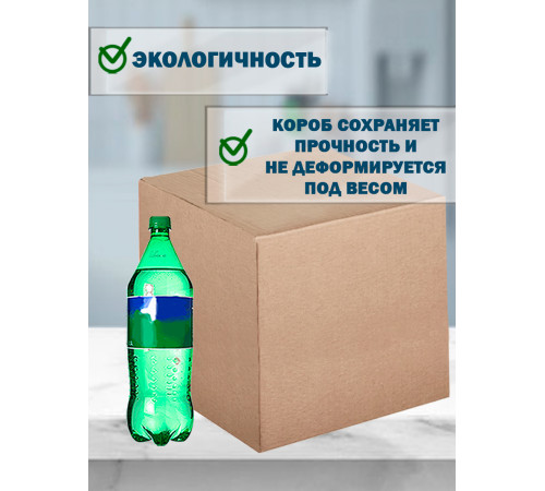 Fefco 410 - Оберточный короб с 4 клапанами на концах 40х30х40 см