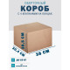Fefco 410 - Оберточный короб с 4 клапанами на концах 38х30,4х28,5 см