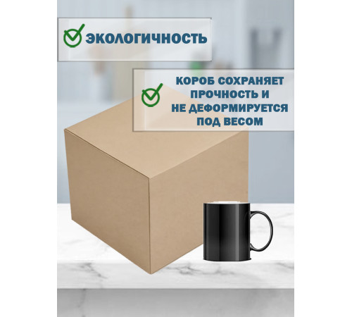 Fefco 4102 - Оберточный короб с откидной внутренней крышкой и боковой загрузкой 30х30х30 см Fefco 4102 - Оберточный короб с откидной внутренней крышкой и боковой загрузкой 30х30х30 см