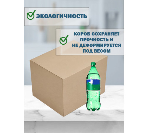 Fefco 4102 - Оберточный короб с откидной внутренней крышкой и боковой загрузкой 38х28х31 см Fefco 4102 - Оберточный короб с откидной внутренней крышкой и боковой загрузкой 38х28х31 см