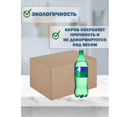 Fefco 4102 - Оберточный короб с откидной внутренней крышкой и боковой загрузкой 40х25х25 см Fefco 4102 - Оберточный короб с откидной внутренней крышкой и боковой загрузкой 40х25х25 см