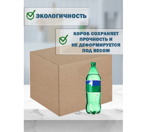 Fefco 4102 - Оберточный короб с откидной внутренней крышкой и боковой загрузкой 40х30х40 см Fefco 4102 - Оберточный короб с откидной внутренней крышкой и боковой загрузкой 40х30х40 см