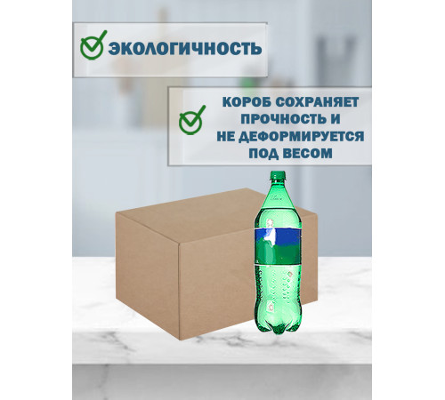 Fefco 4102 - Оберточный короб с откидной внутренней крышкой и боковой загрузкой 42х21х18 см Fefco 4102 - Оберточный короб с откидной внутренней крышкой и боковой загрузкой 42х21х18 см