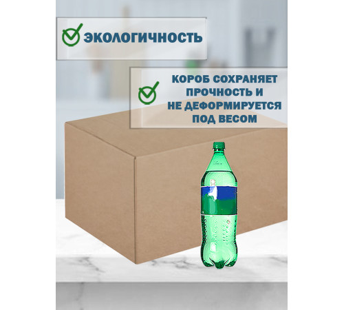 Fefco 4102 - Оберточный короб с откидной внутренней крышкой и боковой загрузкой 45х32х32 см Fefco 4102 - Оберточный короб с откидной внутренней крышкой и боковой загрузкой 45х32х32 см
