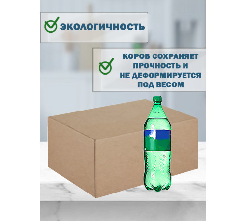 Fefco 4102 - Оберточный короб с откидной внутренней крышкой и боковой загрузкой 60х40х20 см Fefco 4102 - Оберточный короб с откидной внутренней крышкой и боковой загрузкой 60х40х20 см
