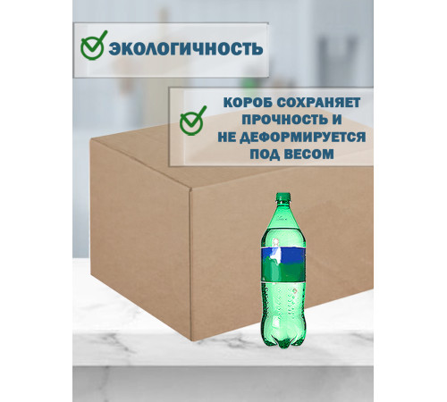 Fefco 4102 - Оберточный короб с откидной внутренней крышкой и боковой загрузкой 60х40х40 см Fefco 4102 - Оберточный короб с откидной внутренней крышкой и боковой загрузкой 60х40х40 см
