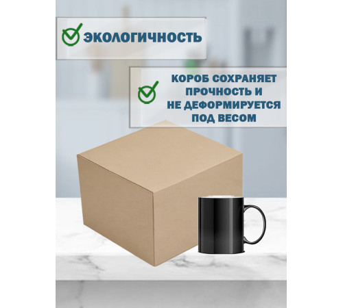 Fefco 4102 - Оберточный короб с откидной внутренней крышкой и боковой загрузкой 30х25х17 см