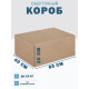 Fefco 4102 - Оберточный короб с откидной внутренней крышкой и боковой загрузкой 60х40х20 см