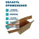 Fefco 411 - Оберточный короб с 5 клапанами на концах c боковой загрузкой 30х25х17 см