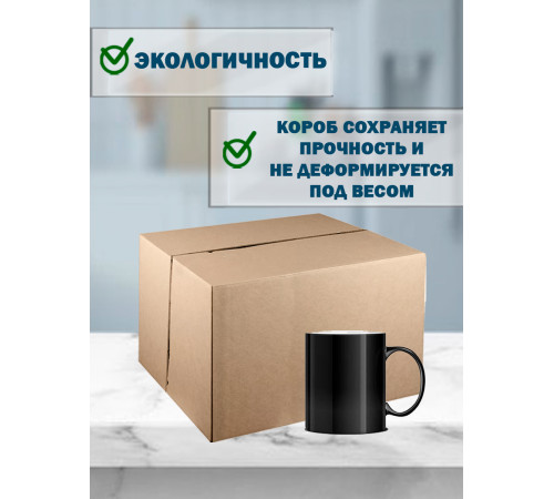Fefco 411 - Оберточный короб с 5 клапанами на концах c боковой загрузкой 22х17,5х15 см