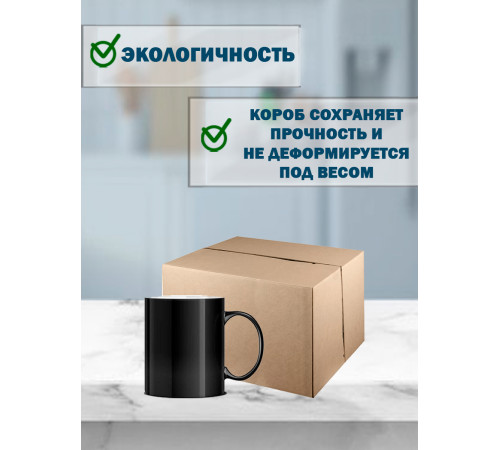 Fefco 411 - Оберточный короб с 5 клапанами на концах c боковой загрузкой 27х19х19,5 см Fefco 411 - Оберточный короб с 5 клапанами на концах c боковой загрузкой 27х19х19,5 см
