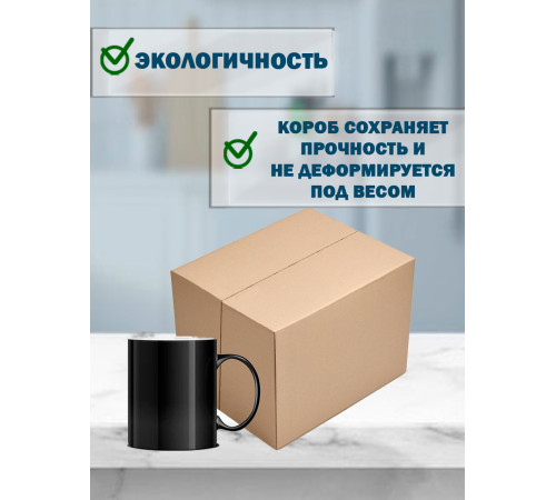Fefco 411 - Оберточный короб с 5 клапанами на концах c боковой загрузкой 30х22х25 см Fefco 411 - Оберточный короб с 5 клапанами на концах c боковой загрузкой 30х22х25 см