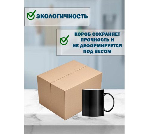 Fefco 411 - Оберточный короб с 5 клапанами на концах c боковой загрузкой 30х25х17 см Fefco 411 - Оберточный короб с 5 клапанами на концах c боковой загрузкой 30х25х17 см