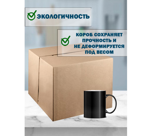 Fefco 411 - Оберточный короб с 5 клапанами на концах c боковой загрузкой 30х30х30 см