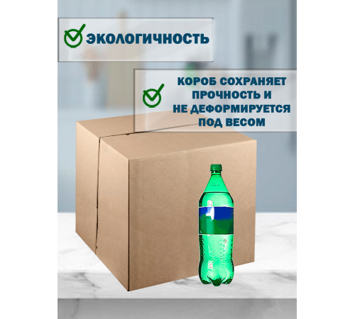 Fefco 411 - Оберточный короб с 5 клапанами на концах c боковой загрузкой 31х26х38 см