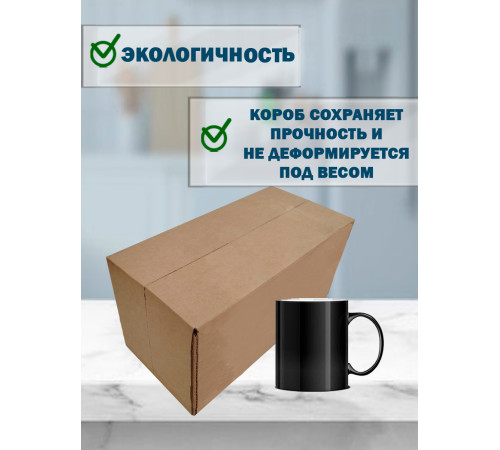 Fefco 411 - Оберточный короб с 5 клапанами на концах c боковой загрузкой 36х20х20 см Fefco 411 - Оберточный короб с 5 клапанами на концах c боковой загрузкой 36х20х20 см
