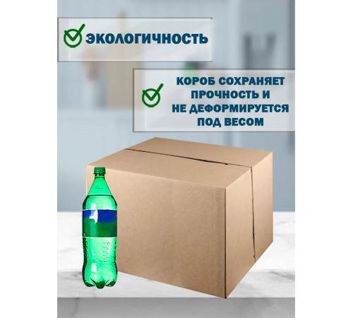 Fefco 411 - Оберточный короб с 5 клапанами на концах c боковой загрузкой 38х28х31 см Fefco 411 - Оберточный короб с 5 клапанами на концах c боковой загрузкой 38х28х31 см