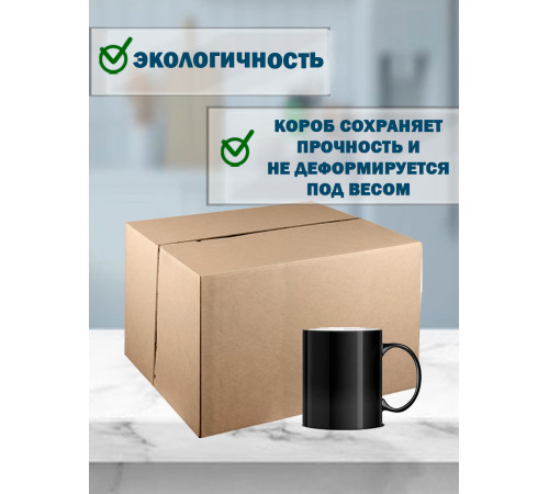 Fefco 411 - Оберточный короб с 5 клапанами на концах c боковой загрузкой 38х30,4х28,5 см Fefco 411 - Оберточный короб с 5 клапанами на концах c боковой загрузкой 38х30,4х28,5 см